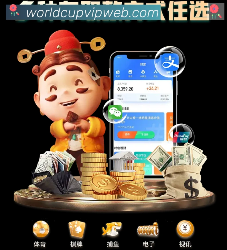 平台使命图